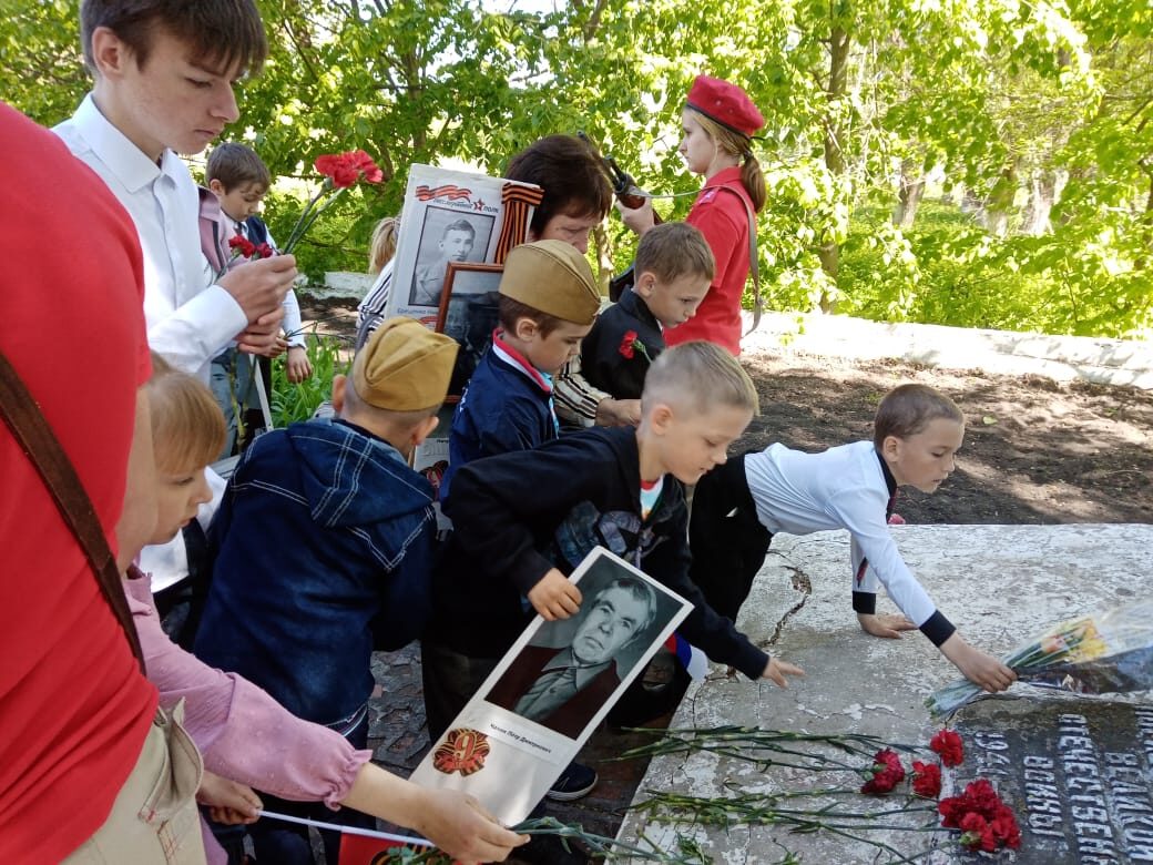 «Май 45–года в сердце у нас навсегда»
